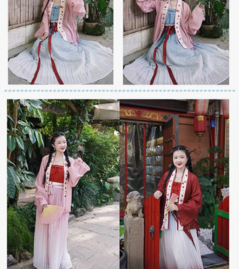 转卖忆朝歌冰裂小草莓宋制汉服女三件套对襟直...