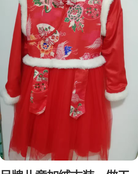 包邮儿童汉服女童襦裙春秋7中国风超仙8唐装...