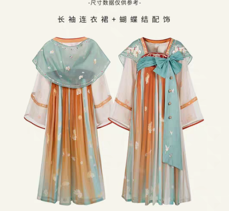 包邮【十三余 小豆蔻儿】[瑶遇见神鹿-王者...
