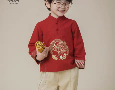 转卖【天猫双12】今兮古兮男童汉服中国风周...