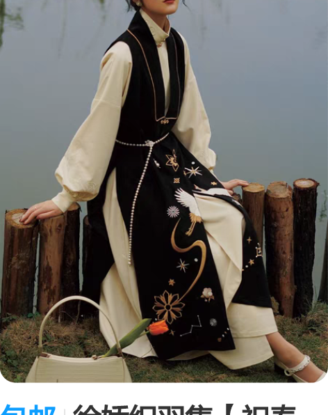 包邮徐娇织羽集【祀春秋】秋冬原创汉元素改良...