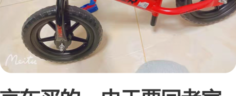 京东买的,由于要回老家没法带,喜欢可以看看...
