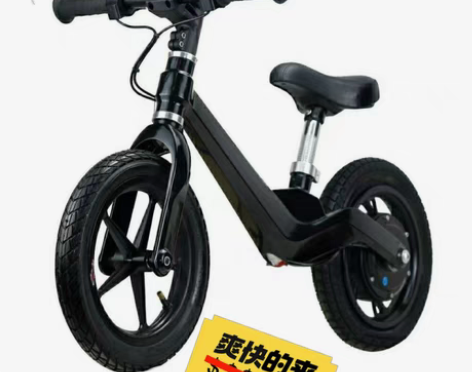 包邮魔幻王国新款儿童电动滑行车飞鸽同款平衡...