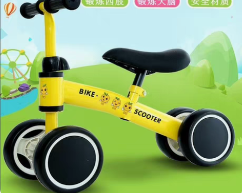 包邮【包邮】宝宝儿童平衡车1-3岁无脚踏溜...