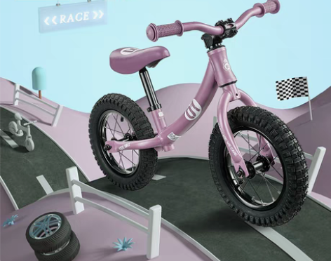 转卖【狂欢价】babycare儿童平衡车滑...