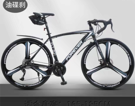 转卖永久公路赛车自行车超轻便单车变速超快弯...