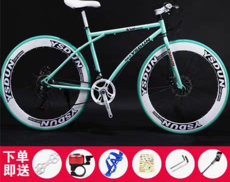 转卖变速死飞自行车男学生公路赛高碳钢活飞碟...
