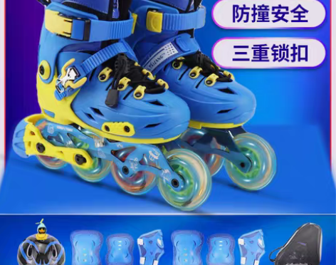 转卖正品路狮溜冰鞋儿童全套装旱冰鞋滑冰鞋轮...