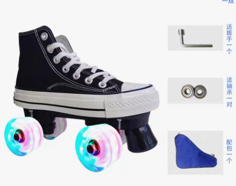 转卖成人双排溜冰鞋儿童四轮轮滑鞋男女旱冰鞋...