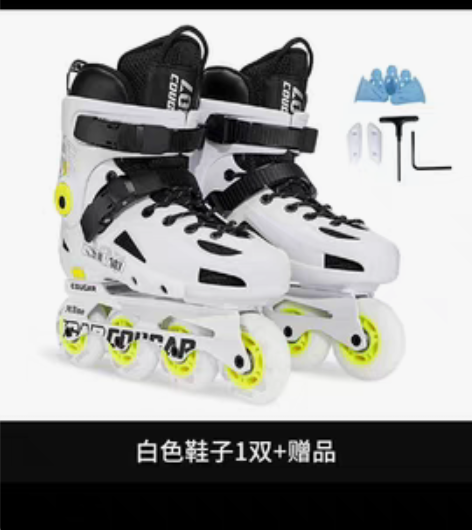 转卖美洲狮轮滑鞋成人溜冰鞋36码内长22....