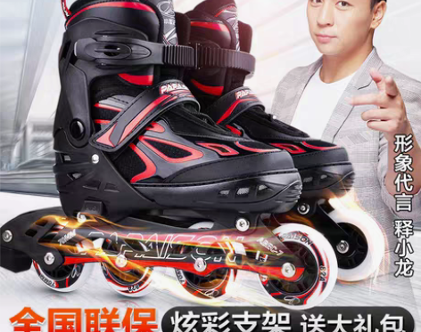 转卖【狂欢价】3-5-6-7-8-9-10...