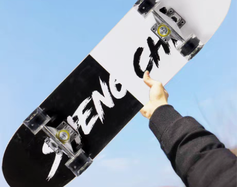 转卖闪光专业滑板初学者成人女生青少年儿童四...