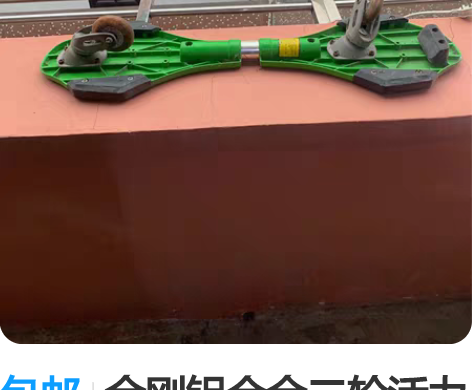 包邮金刚铝合金二轮活力板游龙板2轮儿童滑板...