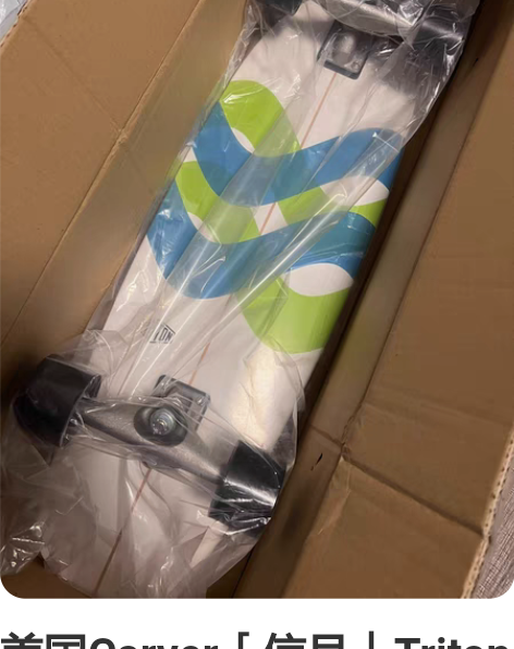 美国Carver「信号」Triton系列 ...