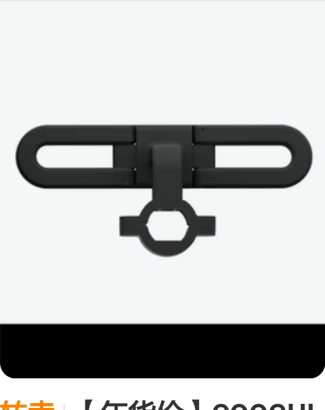 转卖【年货价】COOGHI酷骑四合一儿童滑...