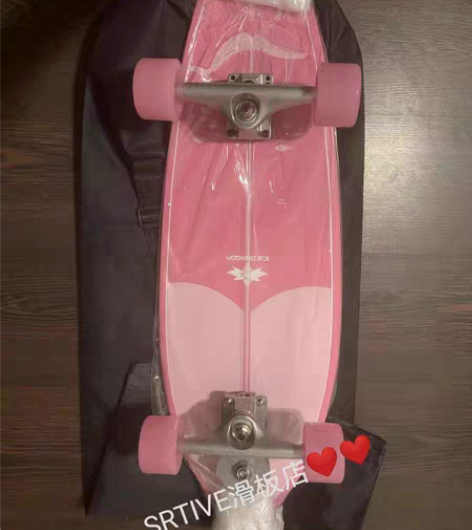 包邮【32】【官方正品】冰龙陆地冲浪板S7...