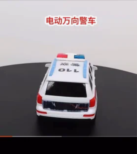包邮儿童电动跳舞自动开门万向警车男孩玩具抖...