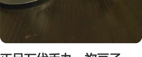 正品万代手办。祢豆子，霞柱，小芭内，祢豆子...