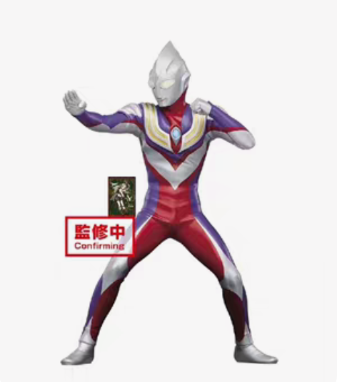 收进阶大礼包万代眼镜厂 迪迦奥特曼 复合形...