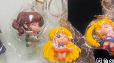 美少女战士 日本扭蛋 无壳，全新5个口袋从...