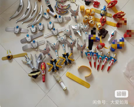 日版万代奥特曼银河火花梦比优斯手镯徽章 赛...