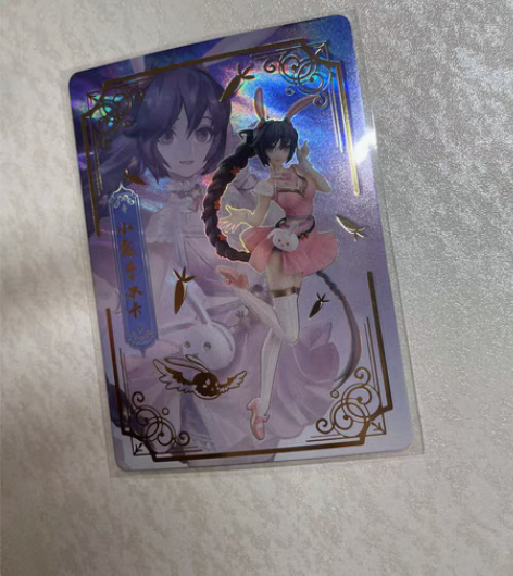 小舞手办卡 感兴趣的话点“我想要”和我私聊...