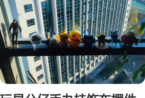 现货正品 白露盲盒 全新未拆封 rolif...