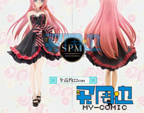 转卖现货 日版 世嘉Sega V家 初音家...