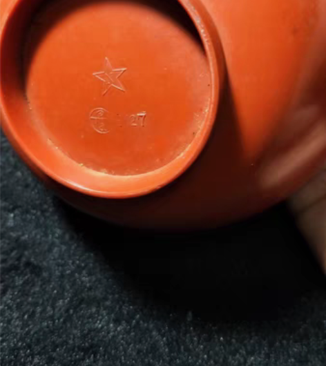 老赛璐璐碗，喜欢的来，，看好再拍 感兴趣的...
