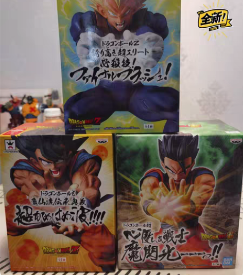 眼镜厂七龙珠组立必杀技手办雕像 非shf万...