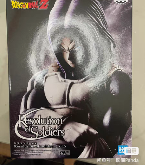 包邮正版手办 眼镜厂 七龙珠 战士的觉醒 ...