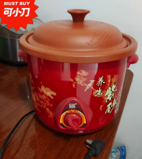 养生紫砂锅，4.5L 最好同城，津南双港。...