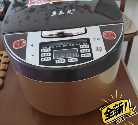 包邮苏泊尔同款多功能电饭煲3L4L5L智能...