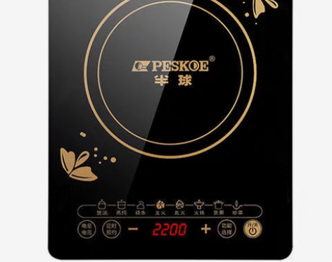 包邮【特价清仓】清一批电磁炉。美的同款 4...