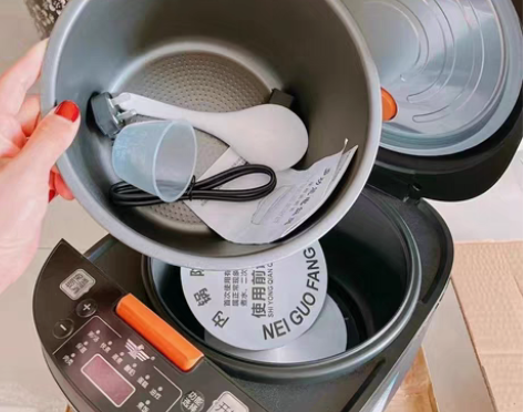 包邮秒杀8个全新5L智能电饭煲，只有8个，...