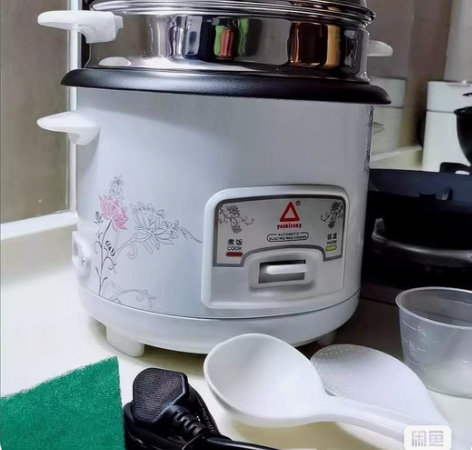 包邮闲置[亏本包邮]家用电饭锅苏泊尔同款3...