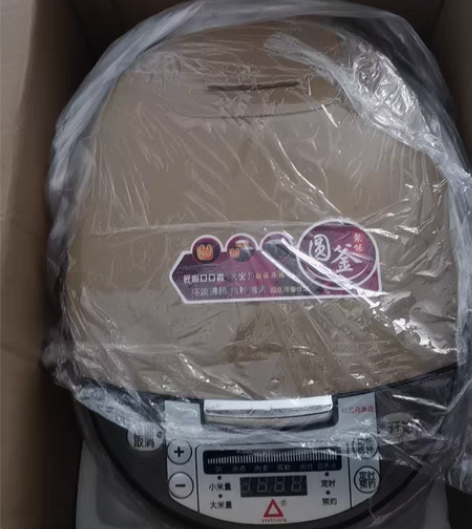 包邮全新电饭煲 感兴趣的话点“我想要”和我...