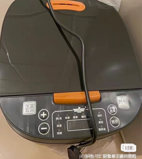 包邮【5升大电饭煲】新飞电饭煲家用智能多功...