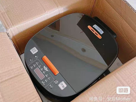 包邮电器城倒闭，处理全新新飞先科家用智能多...