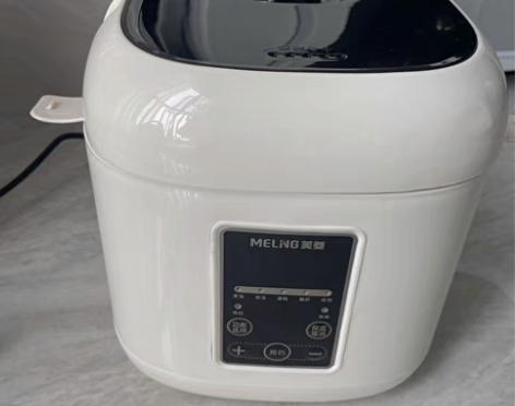 包邮【最后8个】美菱智能2升电饭煲家用小型...