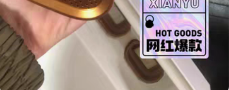 新的未拆Ulike蓝宝石冰点脱毛仪全身可用...