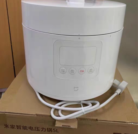 包邮小米米家智能电压力锅5L大容量家用多功...