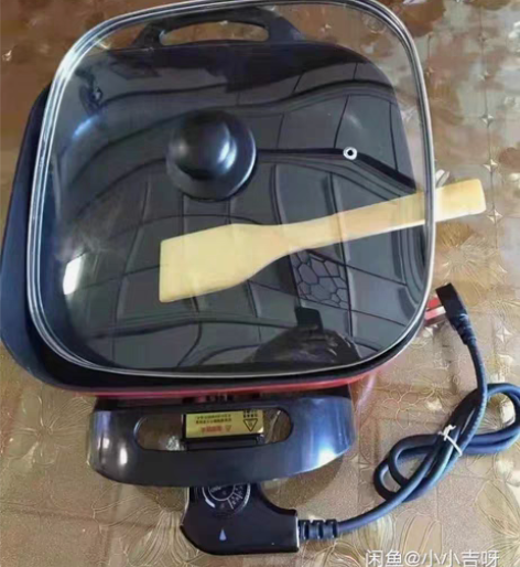 包邮全新包邮处理家用多功能电炒锅电热火锅电...