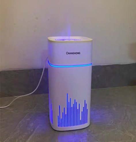 包邮长虹加湿器上加水家用静音卧室办公室车载...