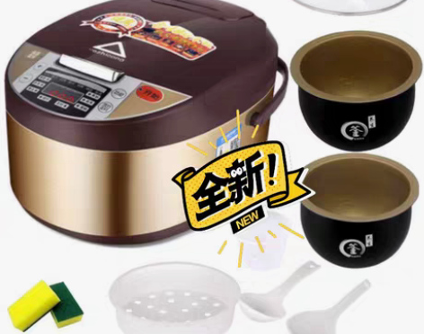 包邮老P牌正p红三角集团多功能电F煲3L4...
