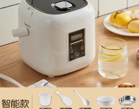 包邮【正品全新美菱电饭煲】家用多功能智能电...