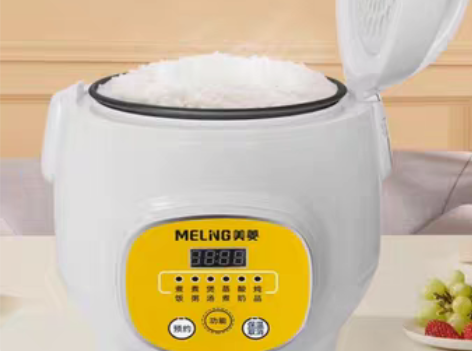 包邮全新包邮美菱正品迷你电饭锅1-2人家用...