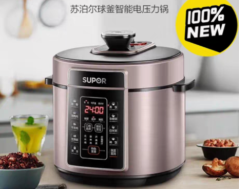 包邮全新苏泊尔（SUPOR）安全电压力锅 ...