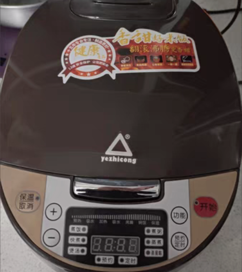 包邮急 ！急！急！【亏本甩卖】3L4L5L...