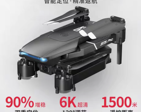 转卖续航30.分钟，图片清晰录视频也很清晰...